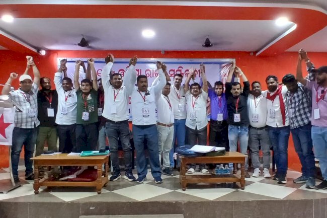 डीवाईयूएफआई का दो दिवसीय 13वां राज्य सम्मेलन संपन्न