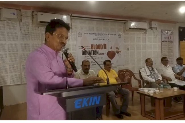 यूजीआई में रक्तदान शिविर का आयोजन