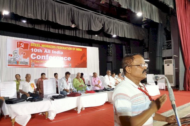 एसडब्ल्यूएफआई का अखिल भारतीय सम्मेलन आज से शुरू