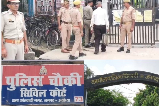 कचहरी की सुरक्षा में सेंध बार में मिला तमंचा और कारतूस
