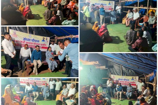 आदिवासी बहुल क्षेत्र कोटखर्रा में लगा जन चौपाल