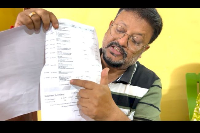 सेवानिवृत रेलकर्मी से 49500 की डिजिटल ठगी