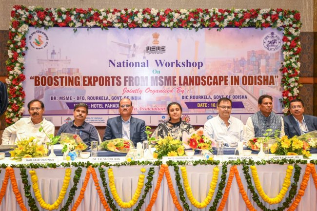 ओडिशा में एमएसएमई परिदृश्य से निर्यात को बढ़ावा देने पर एक राष्ट्रीय कार्यशाला का आयोजन