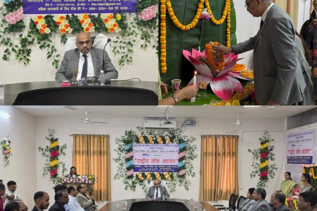 नेशनल लोक अदालत में हुआ 681568 मामलों का निपटारा