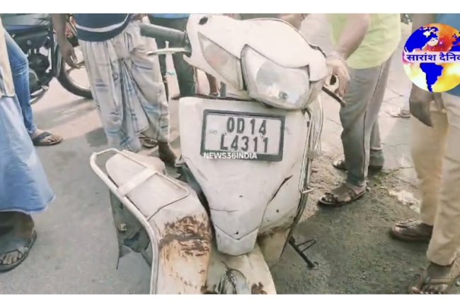 दो स्कूटयों के बीच जोरदार टक्कर