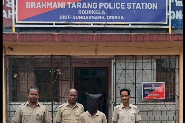 किल के हमले से हुई मौत अभियुक्त गिरफ्तार 