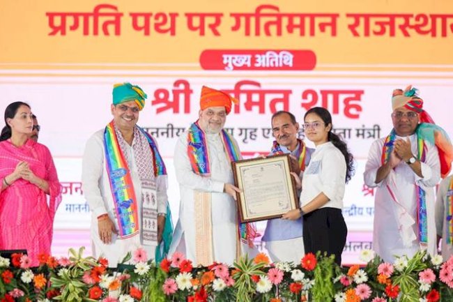  अलवर के 17 जिलो के लिए 6453  करोड़ की योजना