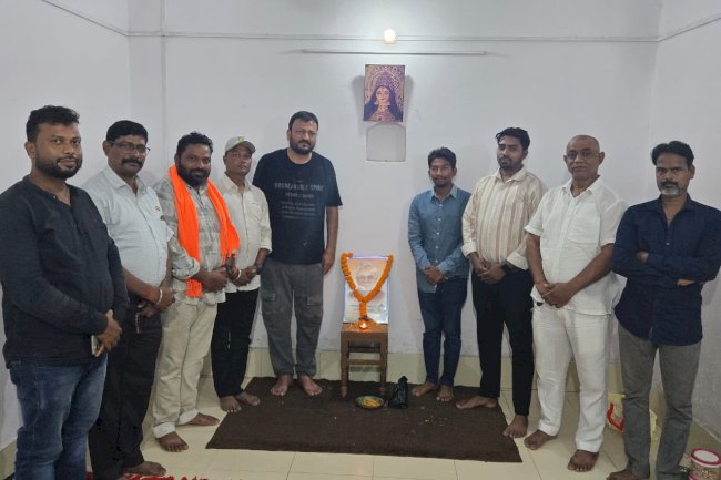 बंडामुंडा में भारत रत्न अटल बिहारी वाजपेयी को दी गई श्रद्धांजलि