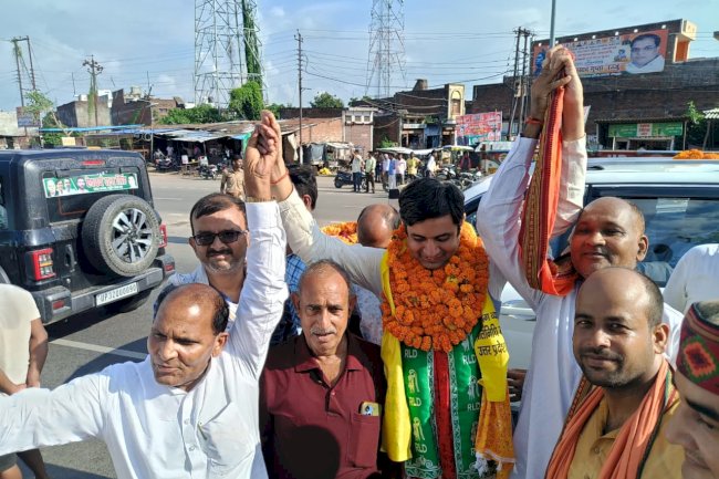 लोकदल के नव नियुक्त प्रदेश अध्यक्ष का हर्रैया में जोरदार स्वागत