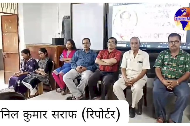 गुरु दिवस और गुरु भगवान साहू की 26वीं श्राद्ध वर्षगांठ मनाई गई