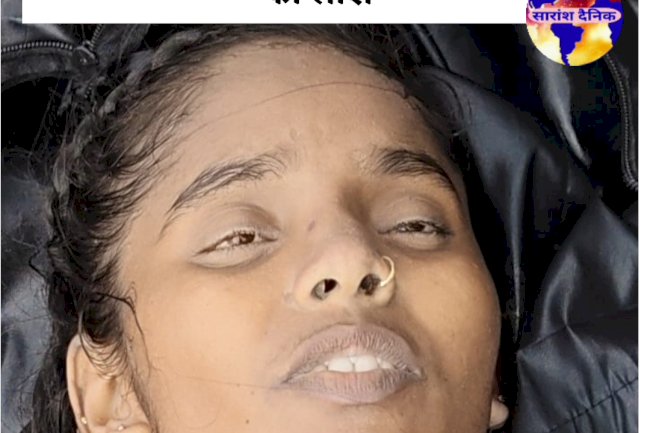 सरयू नदी तट में मिली अज्ञात महिला का शव