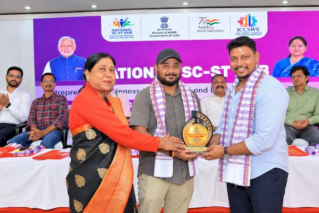 उद्यमिता जागरूकता एवं विशेष विक्रेता विकास कार्यक्रम आयोजित