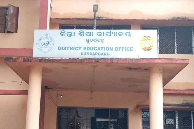 प्राथमिक शिक्षकों की पदोन्नति प्रक्रिया को लेकर शिक्षकों में भारी असंतोष
