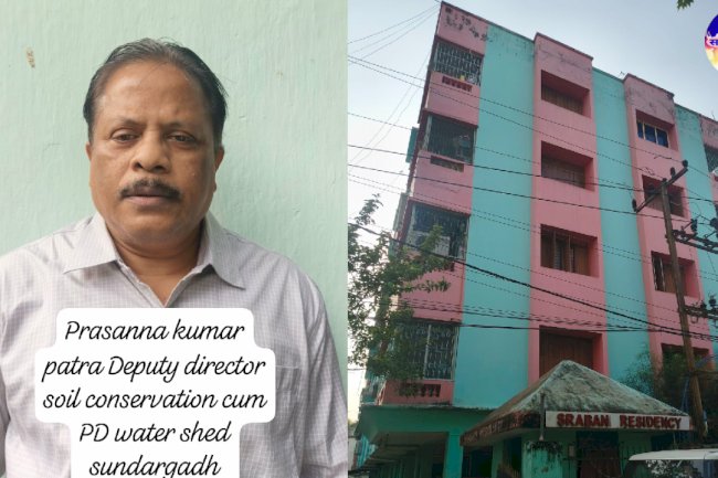 सुंदरगढ़ के प्रोजेक्ट डायरेक्टर वॉटरशेड प्रसंन्ना कुमार पात्रा पर विजलेंस कार्यवाही