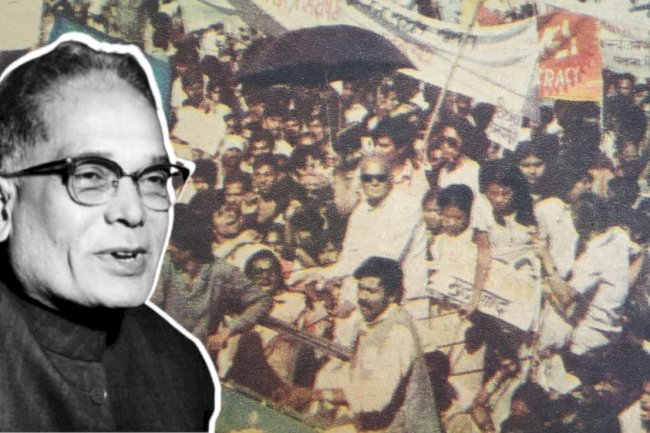 आज है लोक नायक जय प्रकाश नारायण का जन्म दिन