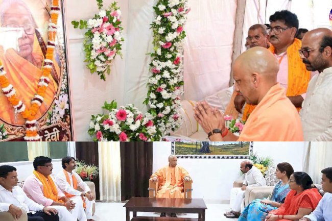 एक ही दिन बस्ती में दो प्रदेशों के मुख्यमंत्री:बस्ती के इतिहास में दर्ज होगा आज का दिन
