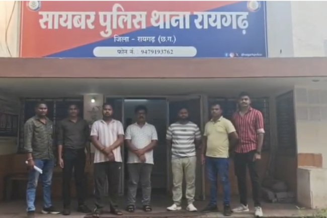 कम समय में ज्यादा मुनाफा का लालच देकर लाखों की डीजिटल ठगी