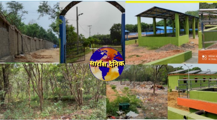 तालचर के रानी पार्क को बचाने के लिए एकजुट हुए लोग  
