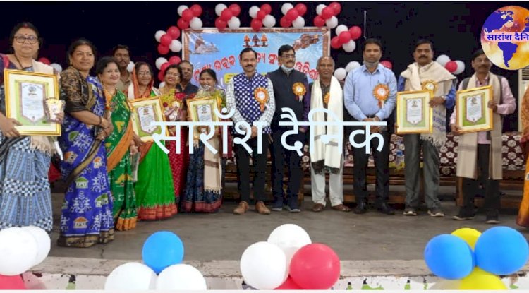 पुशय उत्कल साहित्य संसद का तृतीय वार्षिक उत्सव संपन्न