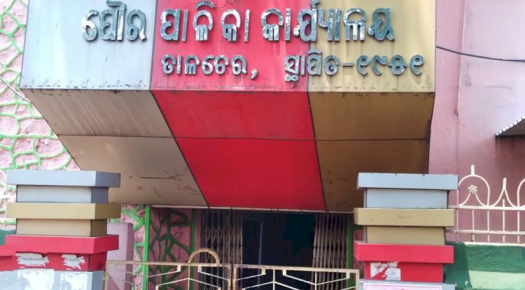 अवकाश प्राप्त करने जा रहे कर्मचारियों का तबादला बना चर्चा का बिषय