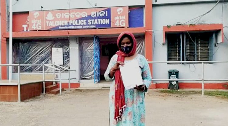 बिजली बिल का मामला पहुंचा थाने