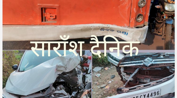 खड़ी बस से टकराकर कार क्षतिग्रस्त 