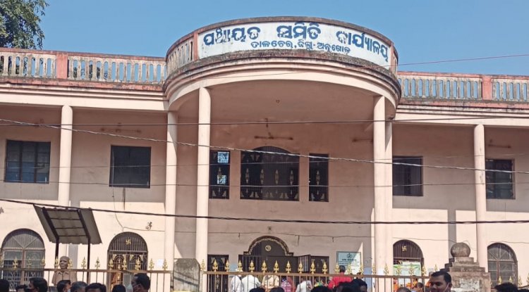 रिश्वत की मांग करते ग्रामपंचायत अधिकारी का ऑडियो वायरल