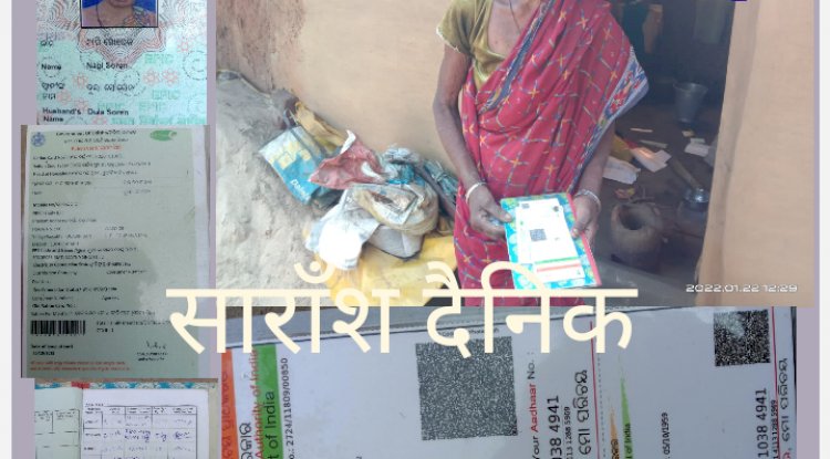 लाॅक डाउन ने छीन ली बिजली, भोजन, भत्ता