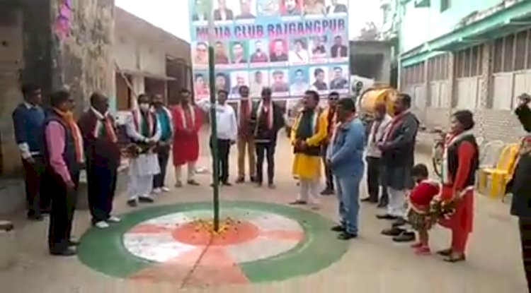 मीडिया क्लब में गणतंत्र दिवस पालन 