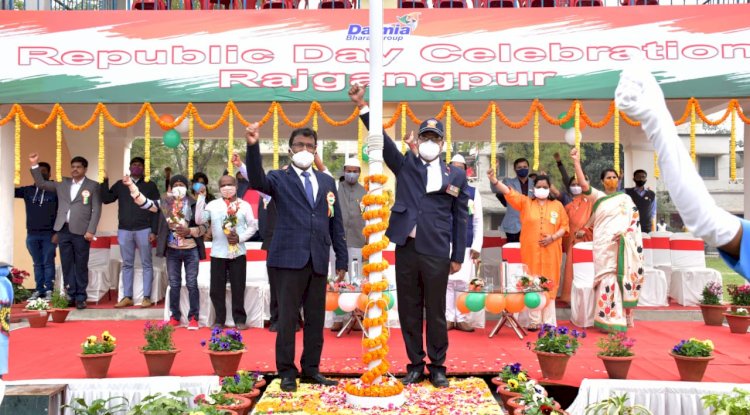 डालमियां सीमेन्ट में मना गणतंत्र दिवस 