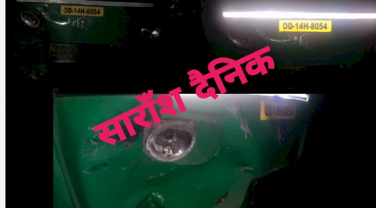 समान सड़क पर हुई  दो गंभीर दुर्घटनाएँ 