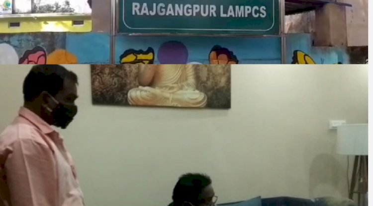 लैप एमडी के पास 1.41 करोड़ की अवैद्य संपत्ति 
