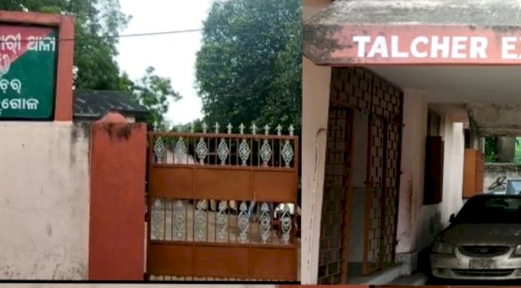 तालचर में बढ़ रहा है नशीले द्रव्यो का कारोबार 