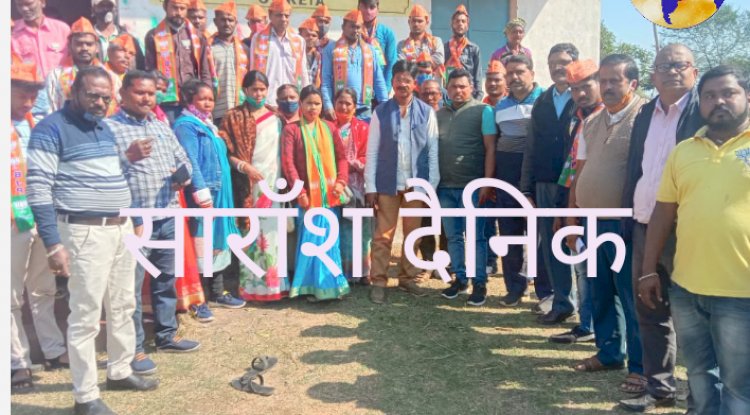 भाजपा के बूथ प्रभारियो की बैठक