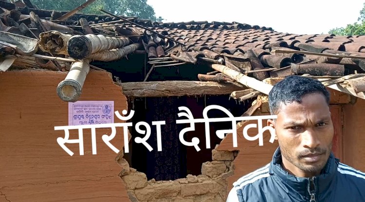 लुकुमबेडा़ गाँव में हाथी का ताडंव 