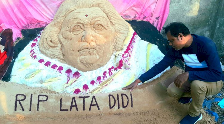 लता मंगेशकर के निधन पर राष्ट्रीय शोक