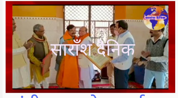संगीत शिल्पी समुदाय का वार्षिकोत्सव कार्यक्रम 