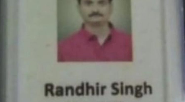 साइबर ठगी का नया तरिका 