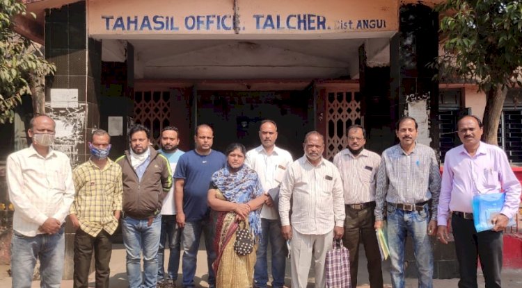 भूमि अधिग्रहण को लेकर असंतोष ग्रामीण  