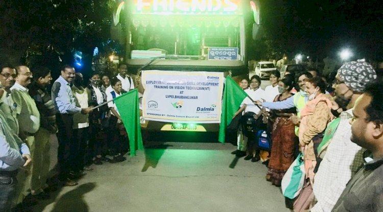 युवाओ के लिए विजन  टेक्नीकल प्रशिक्षण सुविधा उपलब्ध 