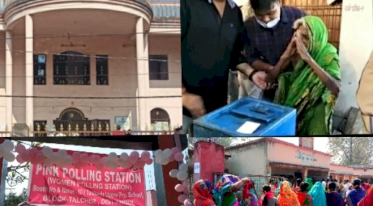 तालचेर में शांतिपूर्ण हुआ पंचायत चुनाव 