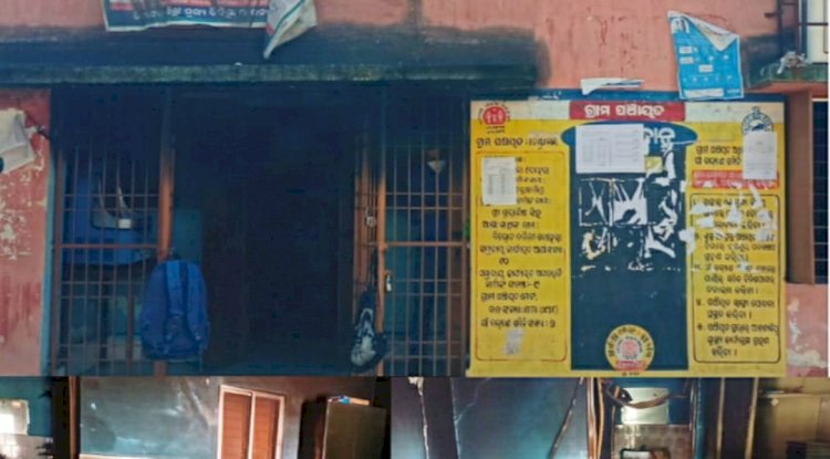 पंचायत कार्यालय में अग्निकांड़ राजनैतिक हिंसा का संदेह