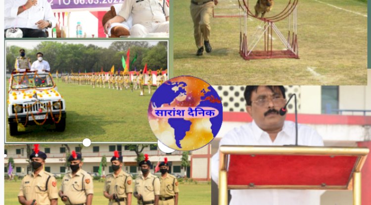 सीआईएसएफ ने मनाया 53 वाँ स्थापना दिवस 