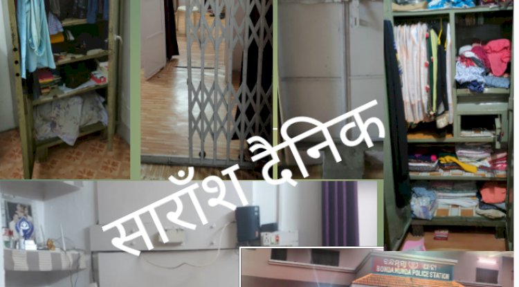 एक ही घर में  लागातार दूसरी बार हुई चोरी 