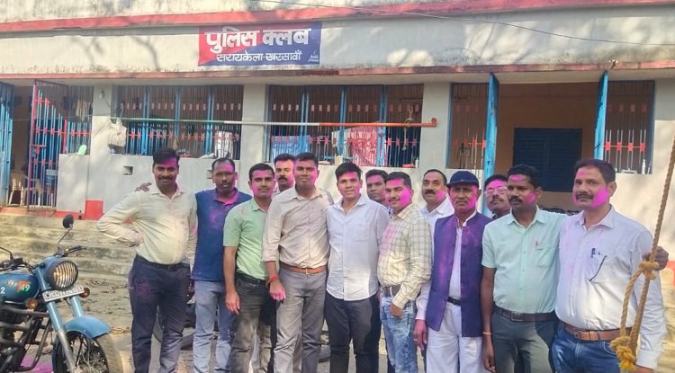 पुलिस कर्मीयो का होली मिलन समारोह संपन्न 