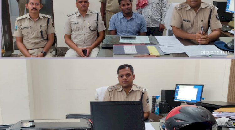 गुरु की मर्यादा को शर्मसार करने वाला शिक्षक गिरफ्तार 