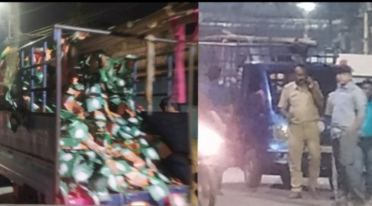 चुनाव चिन्ह हटाए जाने से रोष 