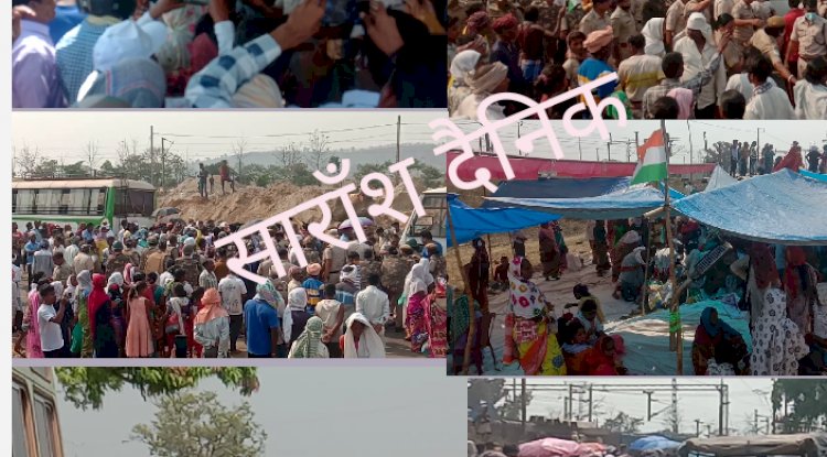 कुकडा़ गेट मुद्दे में सैकडो प्रदर्शनकारी गिरफ्तार 