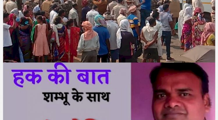 कथाकथित समाजसेवी कितने इमानदार 
