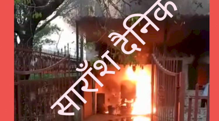 जेनरेटर में लगी आग  लाखो की संपत्ति खाक